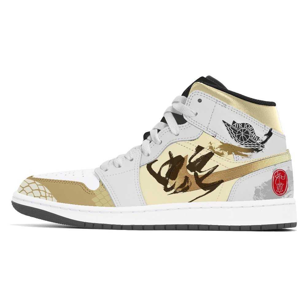 Jordan Air Jordan 1 Joy Lemon Abrasion-Resistant Mid-Top Vintage Basketball Shoes Unisex Beige Gray