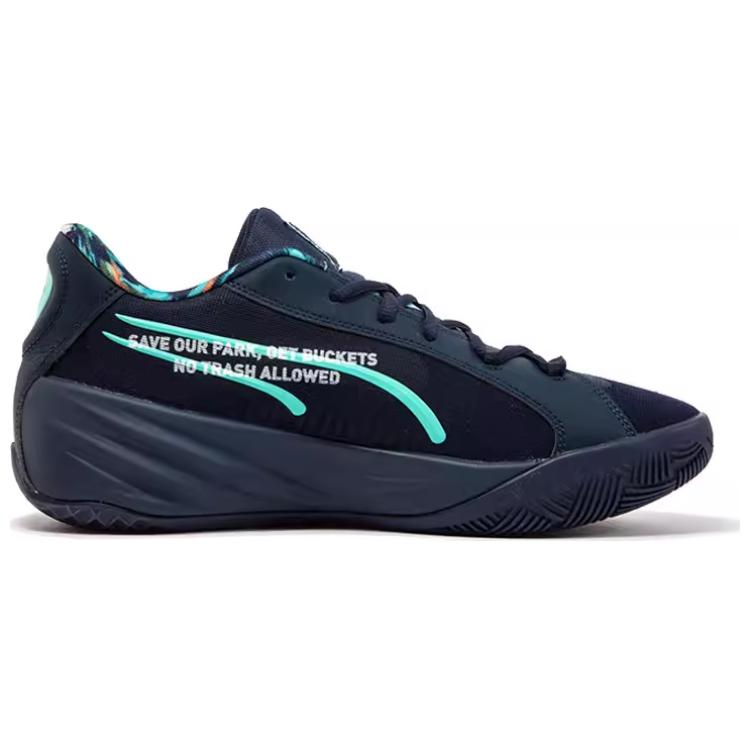 PUMA All Pro Nitro Vbl Navy Maple Syrup Mismatch купить в интернет-магазине Yoocart с быстрой доставкой по России.