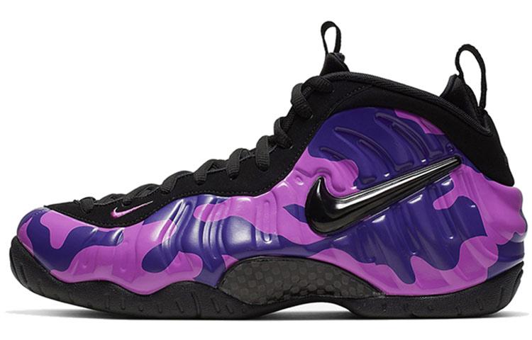 Nike Air Foamposite Pro Purple Camo