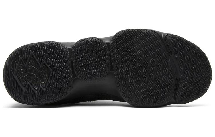 Nike LeBron 15 Performance Kith Suit Of Armor