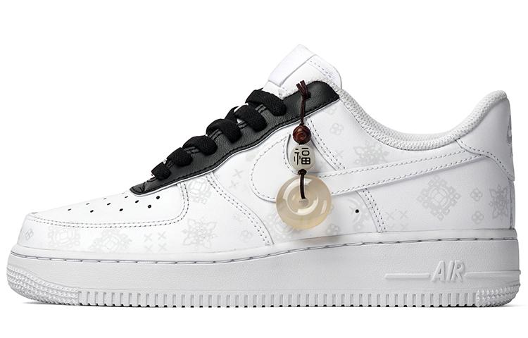 Nike Air Force 1 '07 Anti-Slip Wear-Resistant Low-Top Skateboard Shoes Men's Black White