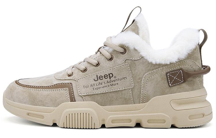 Jeep Low Top Casual Shoes Men's Sand