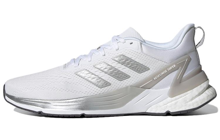 Adidas Response Super 2.0 'White Matte Silver'