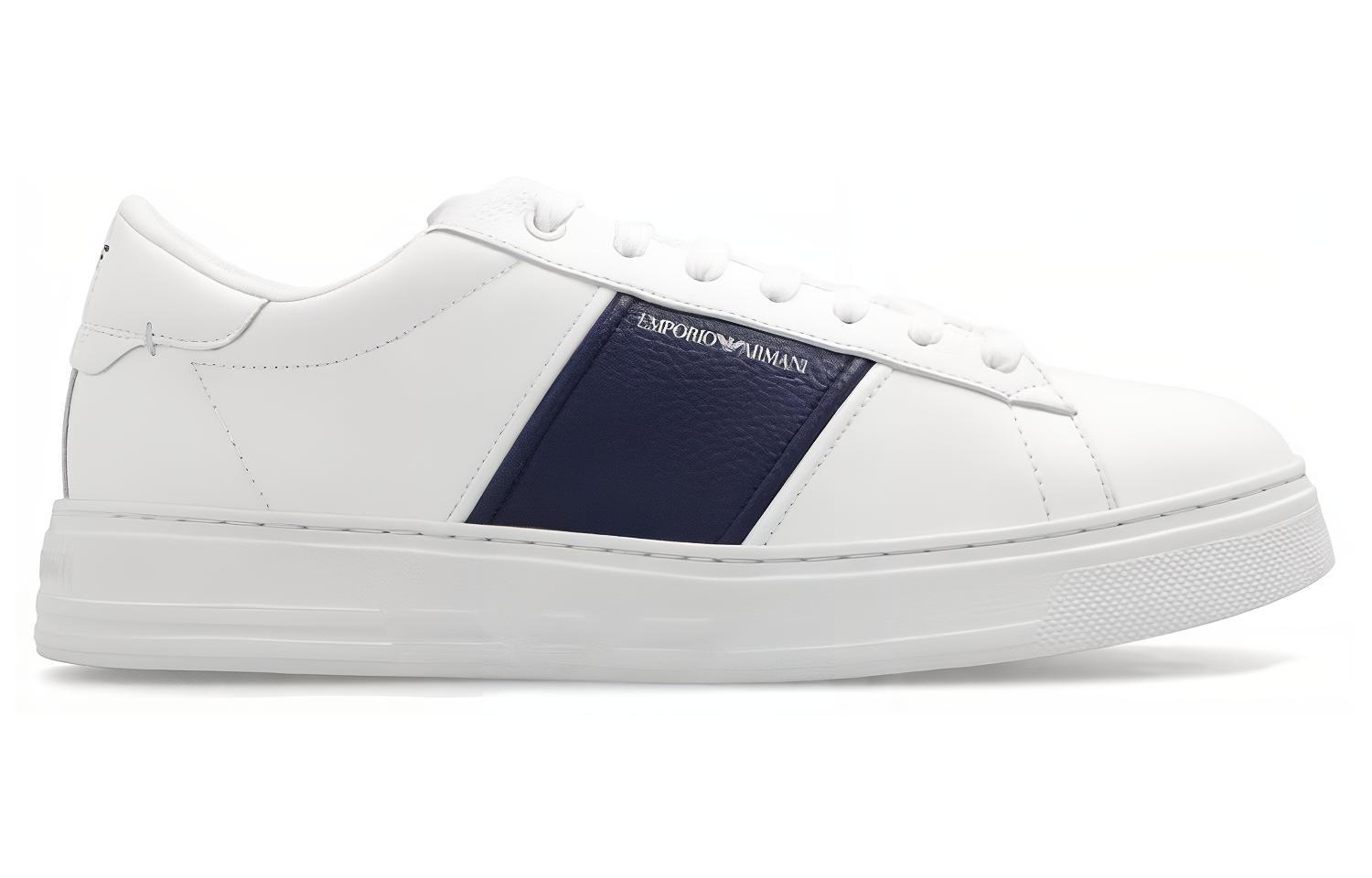 EMPORIO ARMANI Logo-print Leather Sneakers
