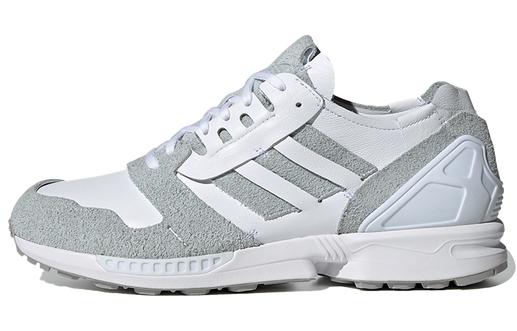 Adidas Zx 8000 Minimalist Icons 'White Grey'