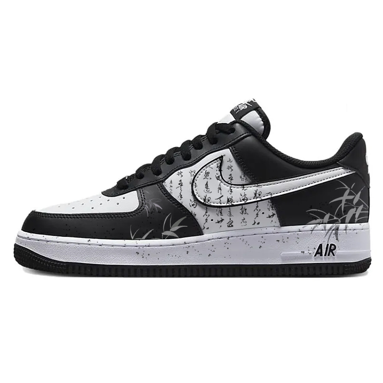 Nike Air Force 1 Anti-Slip Wear-Resistant Low-Top Skateboard Shoes Unisex White Black