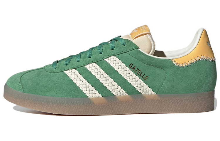 adidas originals Gazelle Preloved Green