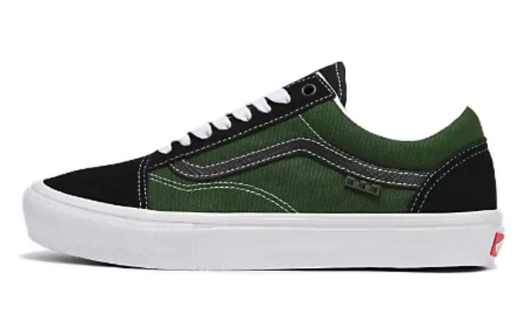 Old Skool Skate Vans 'Safari'