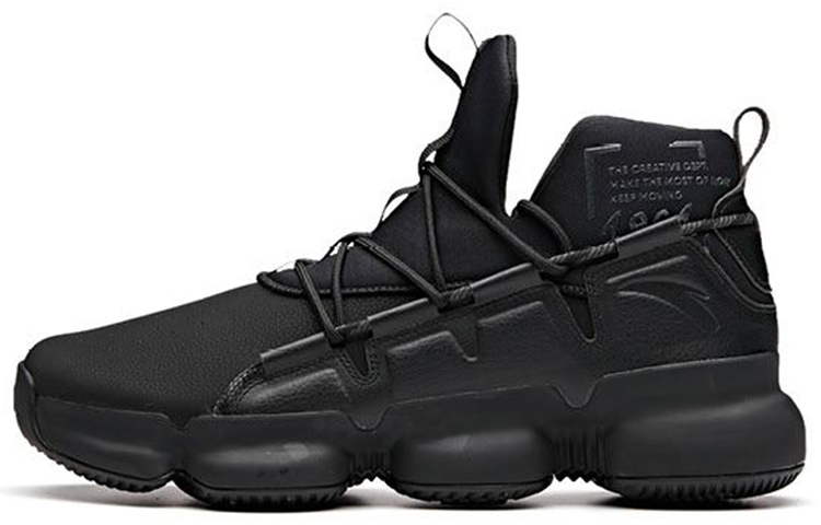 Anta Noble Air Game-Ready AG2 Mid-Top Performance Basketball Shoes Men's Black White