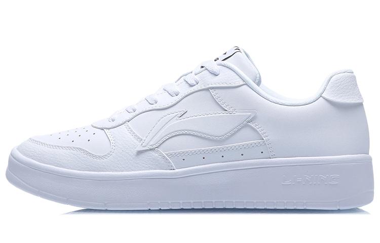 LiNing Pontoon Boats Anti-Slip Wear-Resistant Breathable Height Increasing Low-Top Skateboard Shoes Men's White