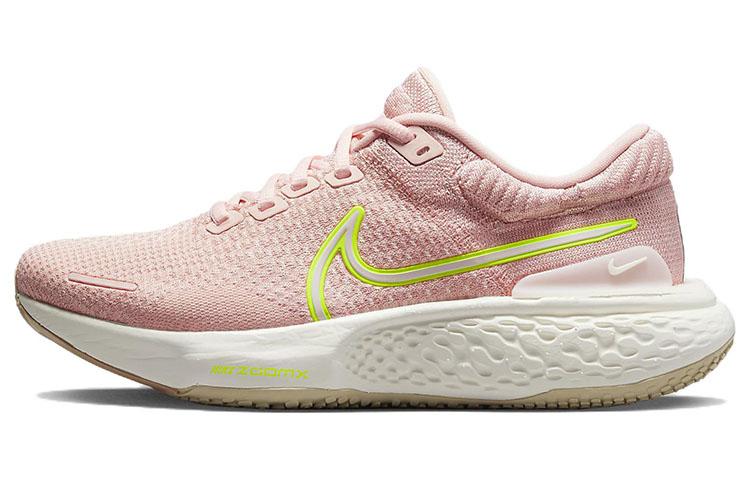 Nike ZoomX Invincible Run Flyknit 2 Atmosphere Pink Oxford Women's