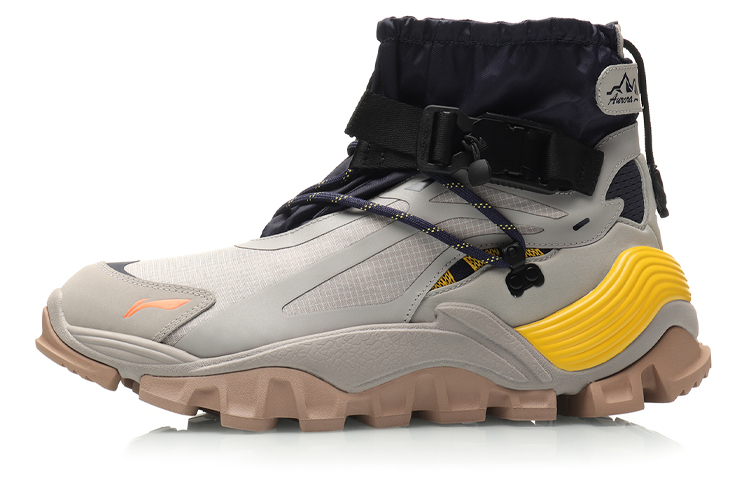 LiNing Casual Shoes Men High-Top Silver Fish Gray/Black/Yellow