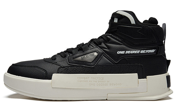 361° Skateboard Shoes Men's High top Black/White
