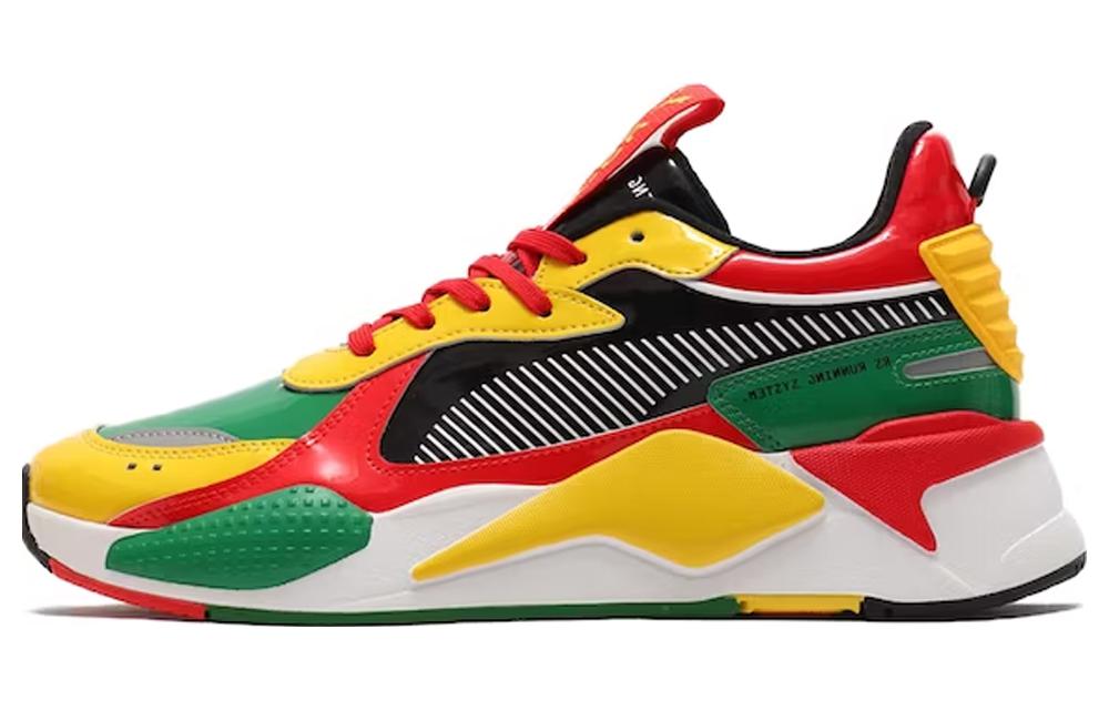PUMA RS X Atmos Amazon Green