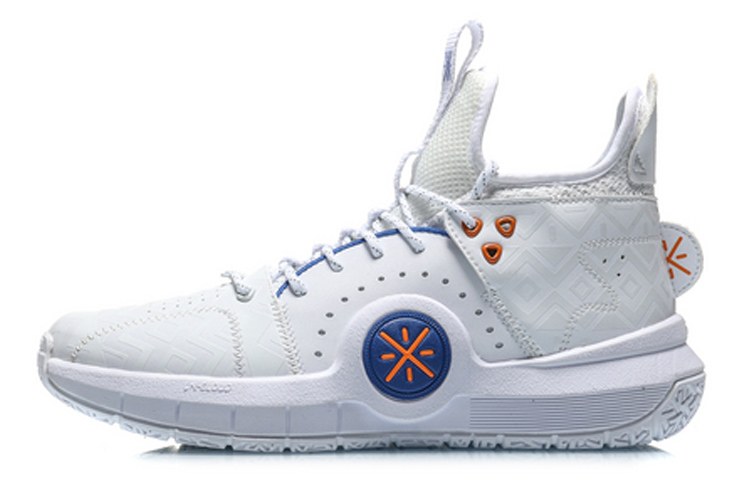 LiNing Abrasion Resistant Breathable Mid top Basketball Shoes Men's Standard White