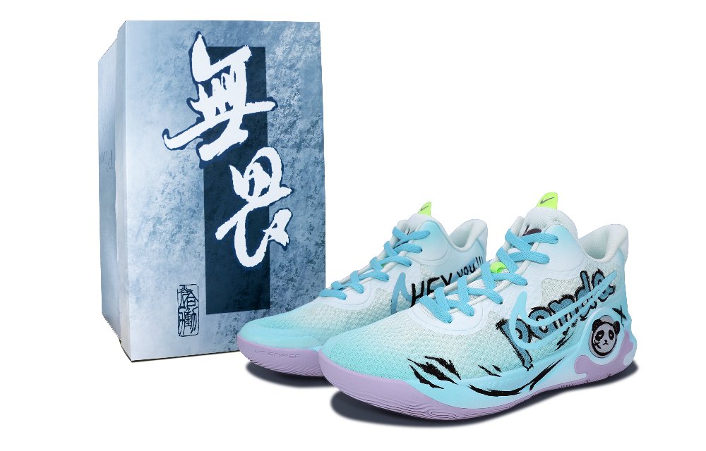 Nike KD Trey 5 IX Vintage Basketball Shoes Unisex Mid-Top Pink/White