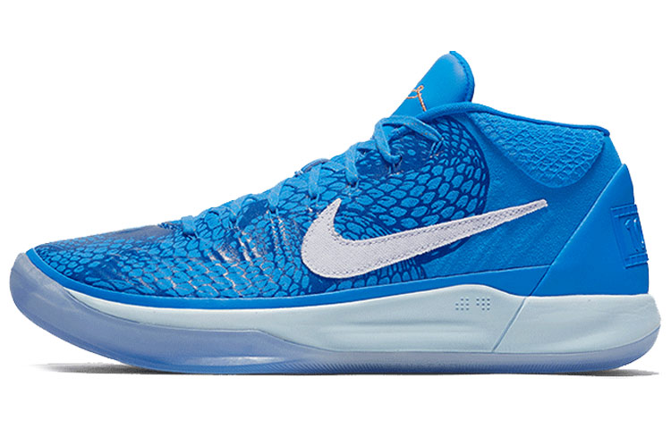 Nike Kobe A.D. Mid Ep 'DeMar DeRozan' Pe