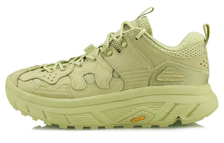 LiNing Vintage Basketball Shoes Men Low-Top Yellow