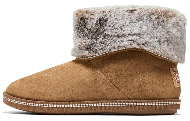 Skechers Cozy Campfire 'Khaki Brown' Women's