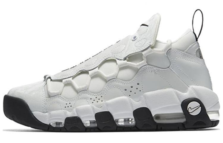 Nike Air More Money All Star 2018 White Women's