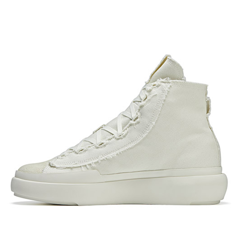 Adidas Y 3 Nizza Hi 'Off White'