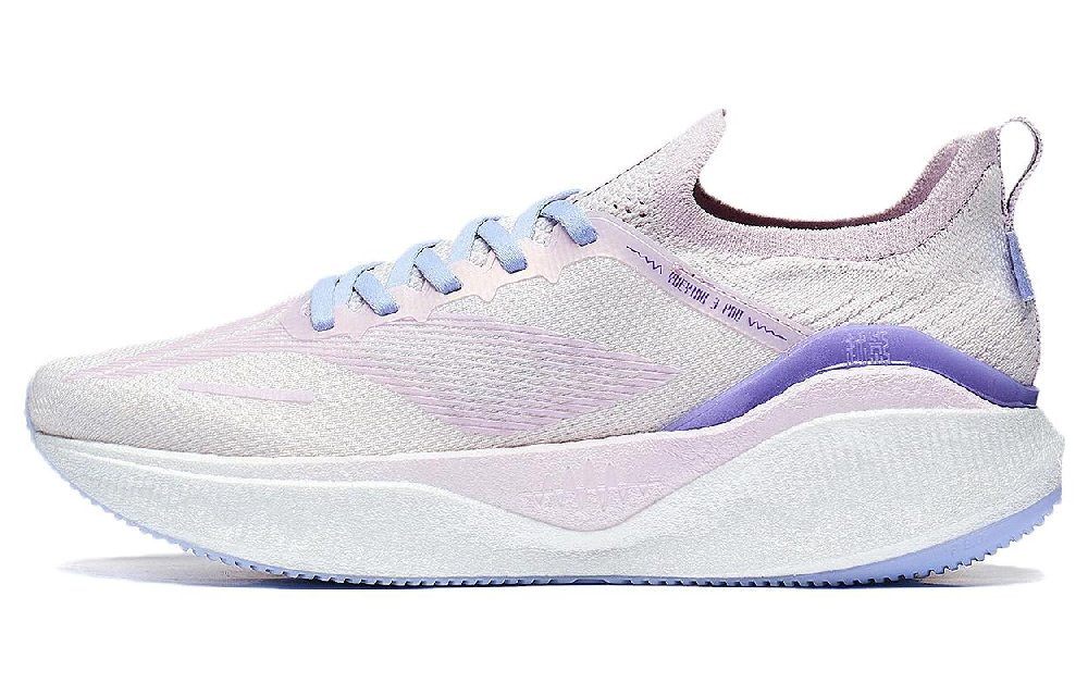 LiNing YueYing 3.0 Pro Cushioning Wear-Resistant Low-Top Running Shoes Women's Purple