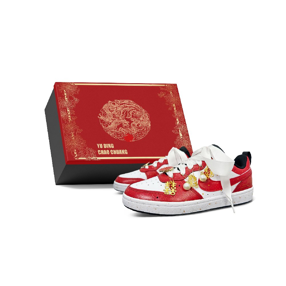 Nike Court Borough 2 Slip Resistant Abrasion Resistant Low top Skateboard Shoes Women's Gold Red White