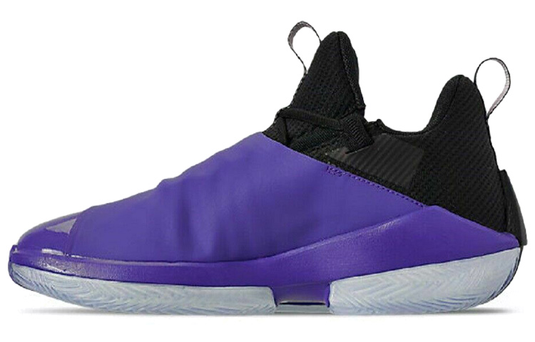 Air Jordan Jumpman Hustle 'Dark Concord'