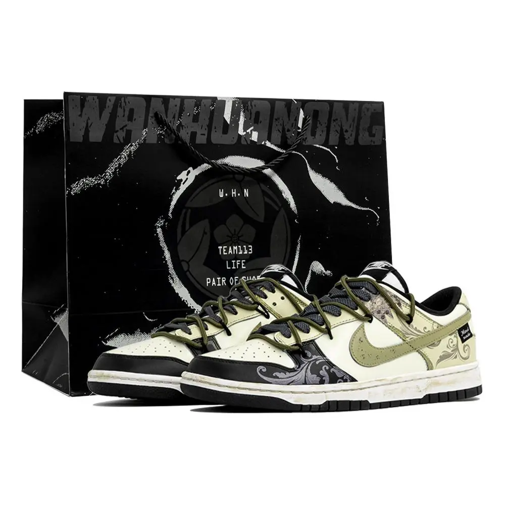 Nike Dunk Skateboard Shoes Unisex Low top Black/Green