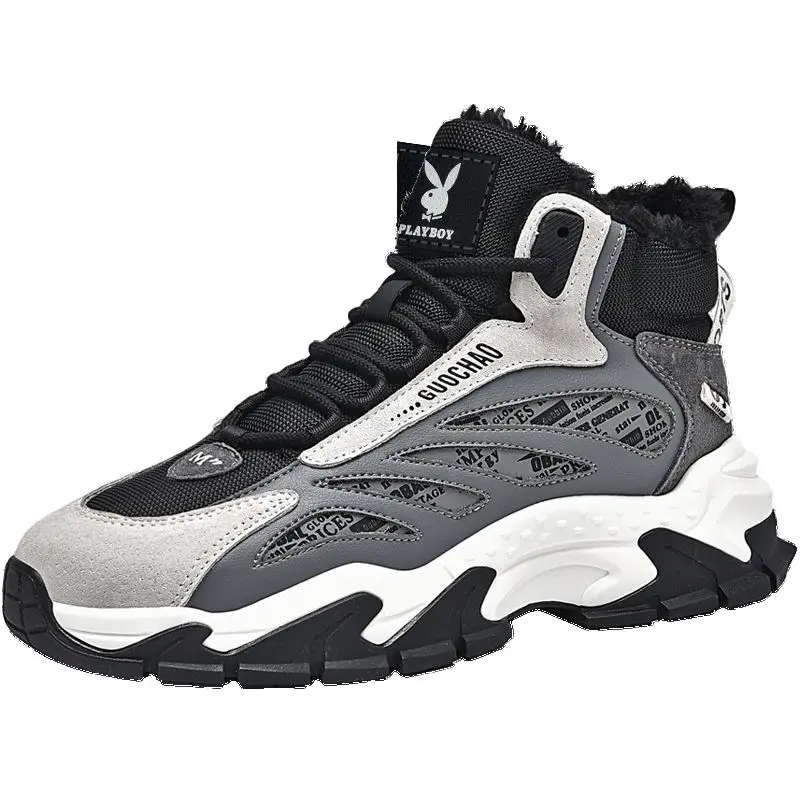 Playboy Snow Boots Men's White/Gray/Black