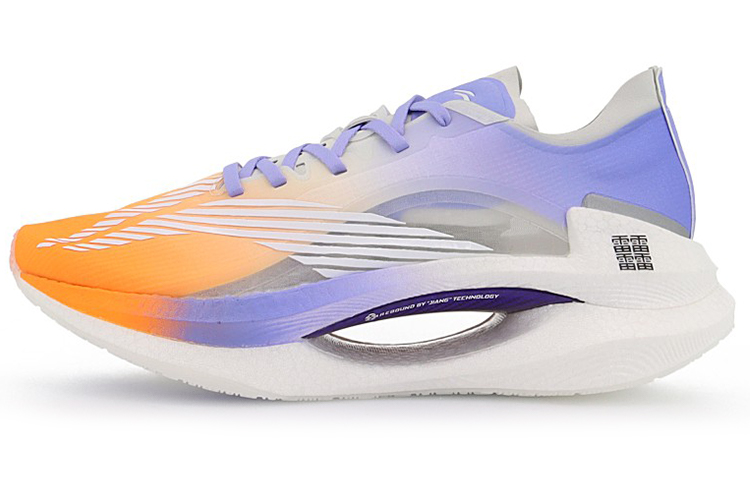LiNing Jueying Cushioned Anti-Slip Wear-Resistant Breathable Lightweight Low-Top Running Shoes Blue Orange