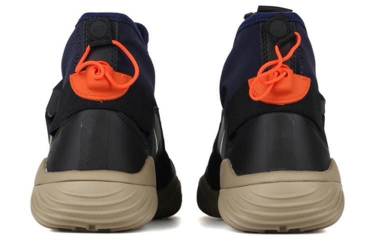 Nike ACG.07.KMTR Obsidian купить в интернет-магазине Yoocart с быстрой доставкой по России.