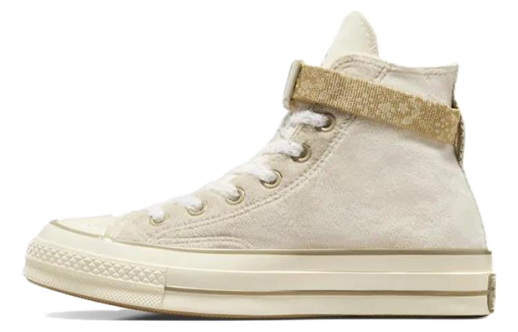 Converse Chuck 70 High 'Cat Inspired'