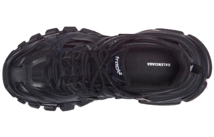 Balenciaga Track.2 Sneakers купить в интернет-магазине Yoocart с быстрой доставкой по России.