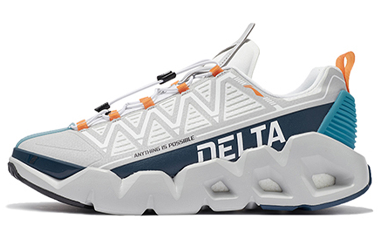 LiNing Essence 2.3 Delta Shield Cushioned Slip-Resistant Low-Top Vintage Basketball Shoes Men's White