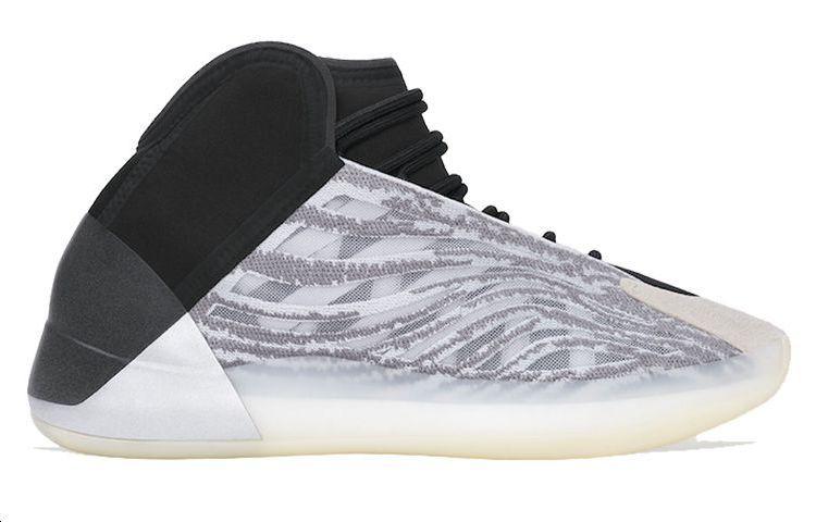 Adidas Yeezy Quantum 'Silver Black' купить в интернет-магазине Yoocart с быстрой доставкой по России.