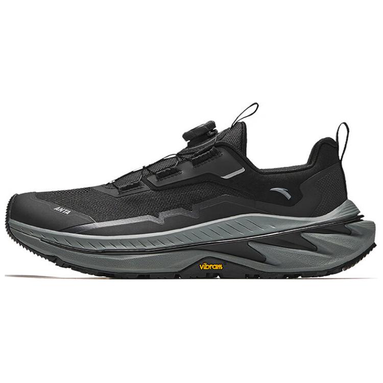 Anta Wild PRO Anti-Slip Wear-Resistant Low-Top Trail Running Running Shoes Men's Black Gray