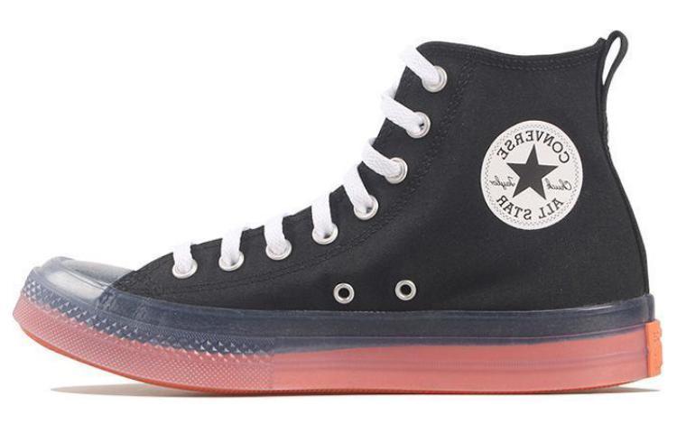 Converse Chuck Taylor All Star Cx Hi Black Wild Mango