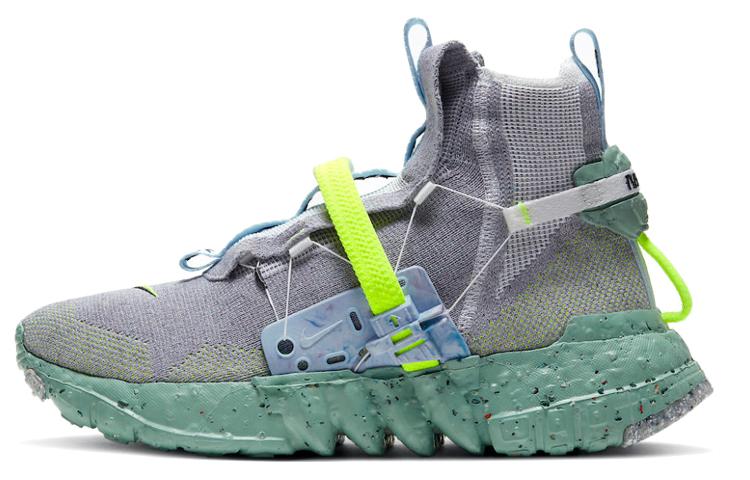 Nike Space Hippie 03 Healing Jade