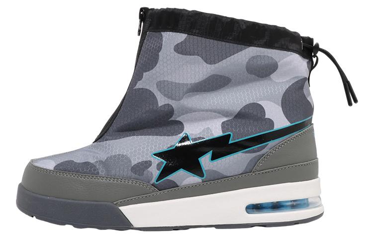 BAPE A BATHING APE Zip Road Sta Honeycomb Camo Grey