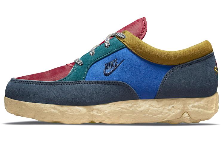 Nike BE DO WIN Sp Hyper Royal