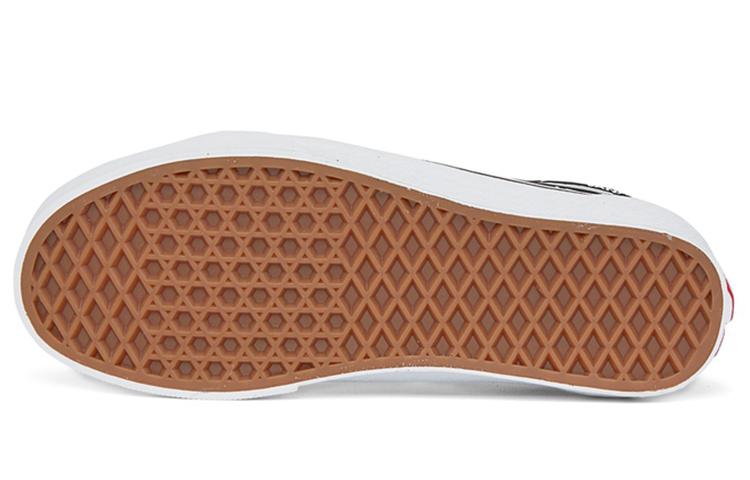 Old Skool Vans 'All Over Logo'