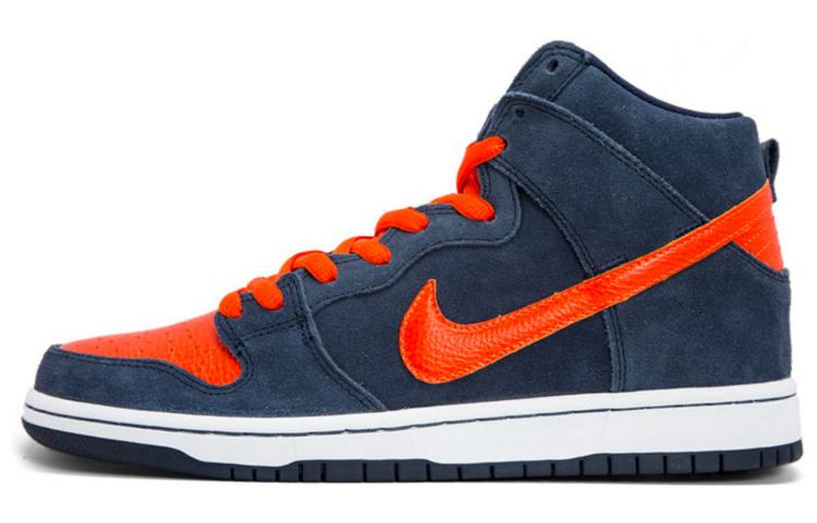 Nike Sb Dunk High Syracuse