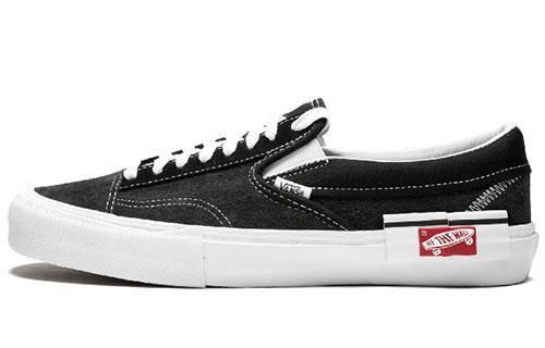 Vans Slip On Cap Lx Black White