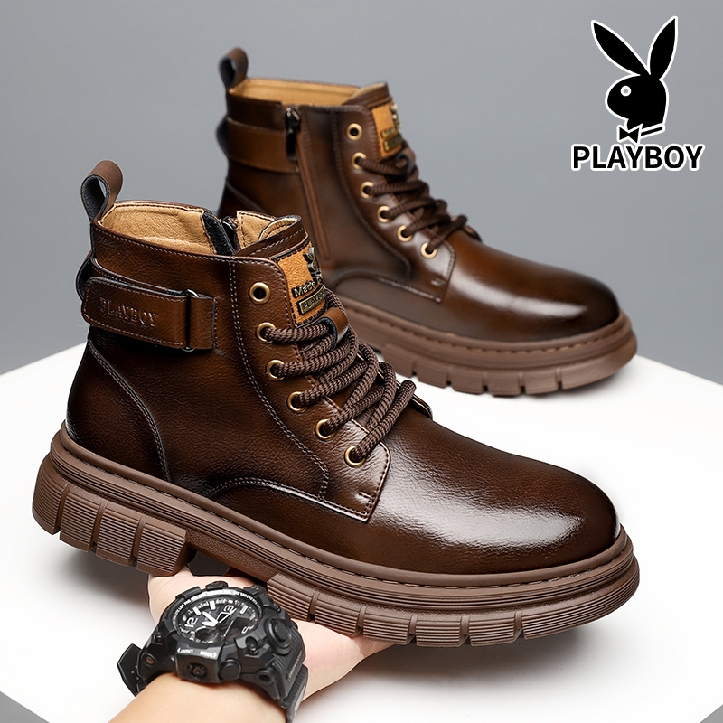 Playboy Playboy Martin Boot Men's купить в интернет-магазине Yoocart с быстрой доставкой по России.