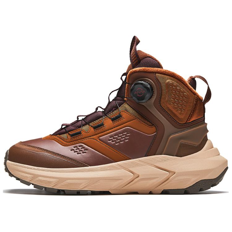 Anta Wild PRO Shock Absorbers With Slip Resistant And Abrasion Resistant Properties Low Top Casual Shoes Men's Brown