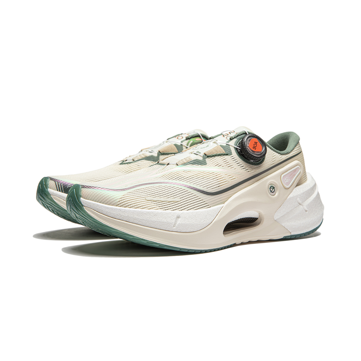 LiNing Furious Rider 7.0 PRO V2 Low top Running Shoes Men's Beige Green купить в интернет-магазине Yoocart с быстрой доставкой по России.