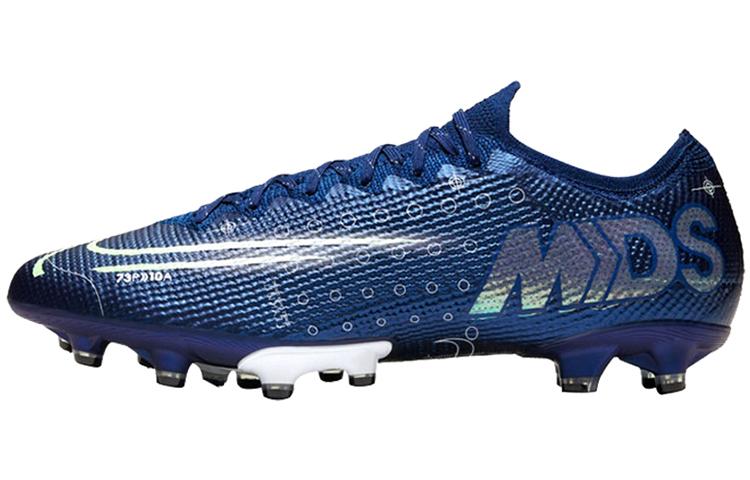 Nike Mercurial Vapor 13 Elite Mds Ag Pro 'Dream Speed'