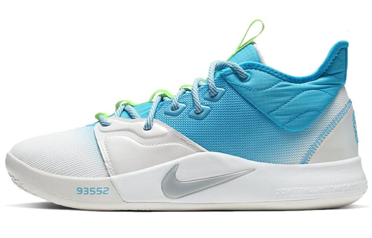 Nike Pg 3 Ep 'Lure'
