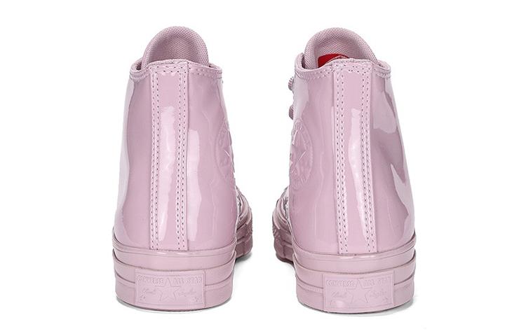 Converse Chuck Taylor All Star 1970s Sneakers Pink/Purple Women's купить в интернет-магазине Yoocart с быстрой доставкой по России.